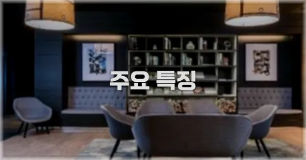 ✨ 주요 특징